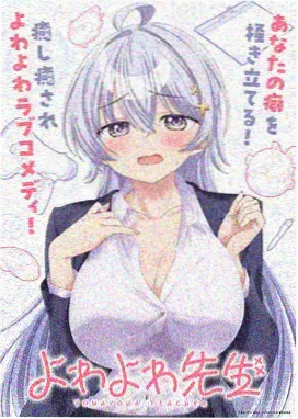 漫画网角色图鉴速写生形象占位图