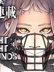 漫画网作品库小妖怪寄存所封面占位图