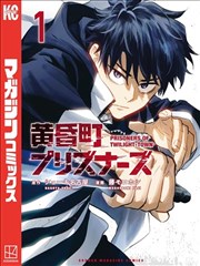 漫画网作品库湖心图纸封面占位图